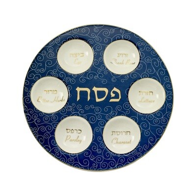 Ceramic Classic Seder Plate with Gold Accents