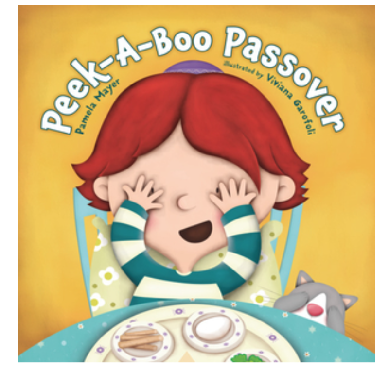 Peek-A-Boo Passover [Board Book]