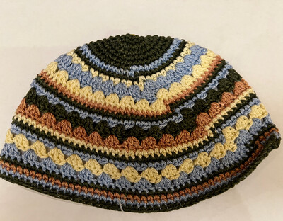 Frik Knit Kippah - Multi-color