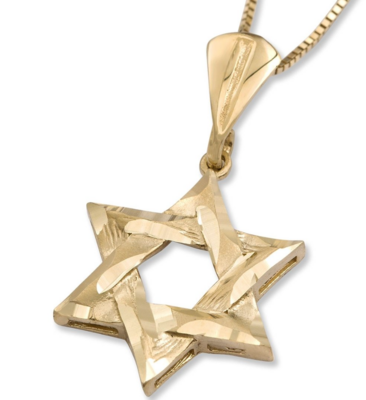 14K Yellow Gold Interlocking Star of David Pendant