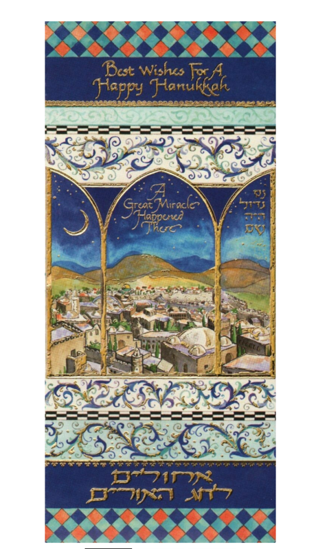 Hanukkah Money Card 816