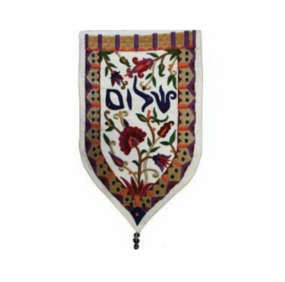 Emanuel Embroidered Hanging SM - Modern Shalom