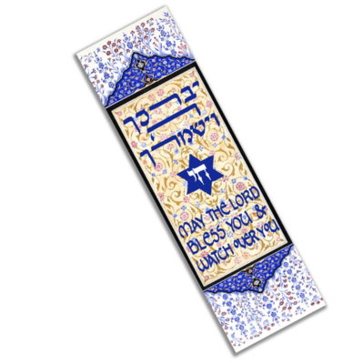 Caspi Car Mezuzah - "Persian" Caspi Car Mezuzah - "Persian"