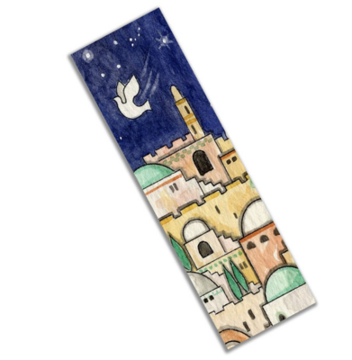 Caspi Car Mezuzah - Jerusalem