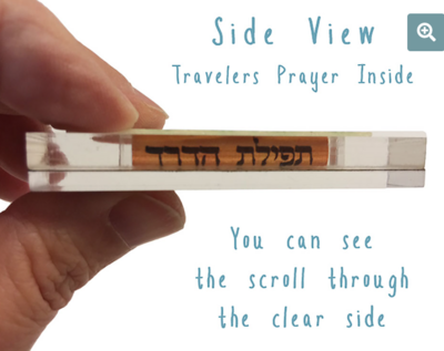 Caspi Car Mezuzah - "Gold Tree of Life"
