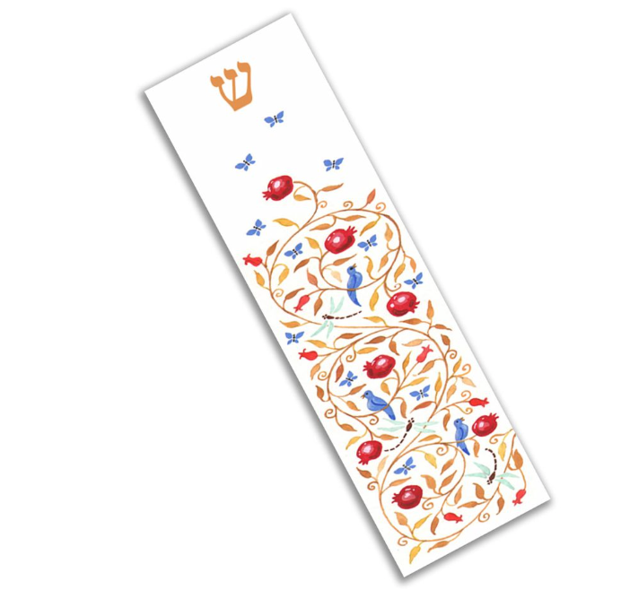 Caspi Car Mezuzah - &quot;Pomegranates Butterfly&quot;
