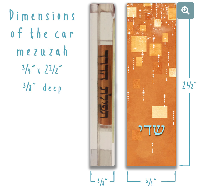 Caspi Car Mezuzah - "Klimt"