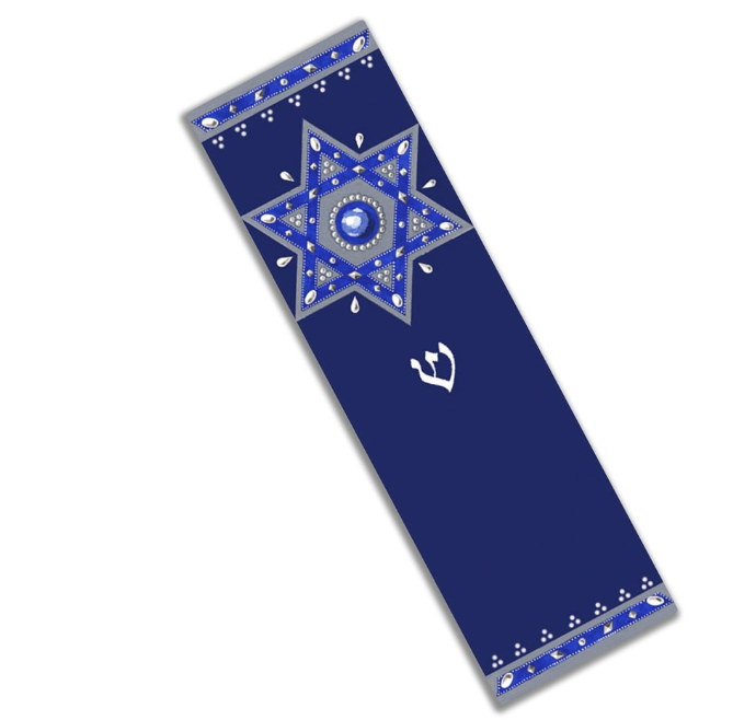Caspi Car Mezuzah - Star