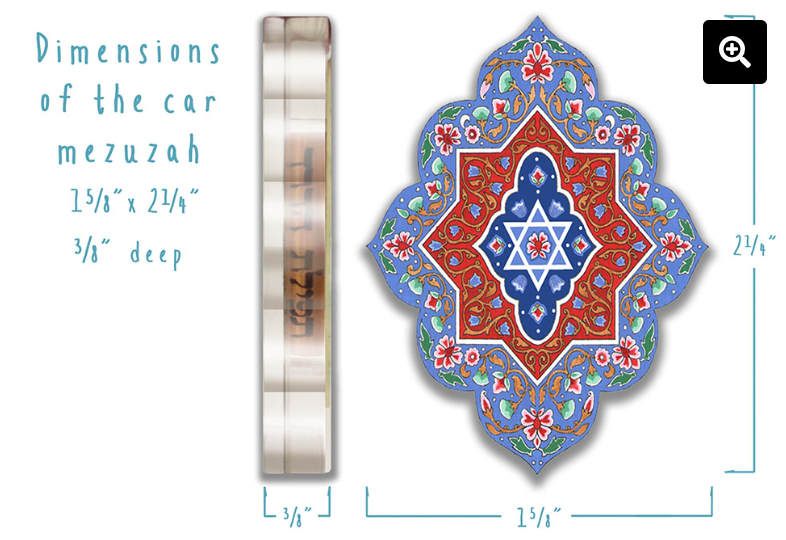 Caspi Car Mezuzah - "Blue Arabesque"