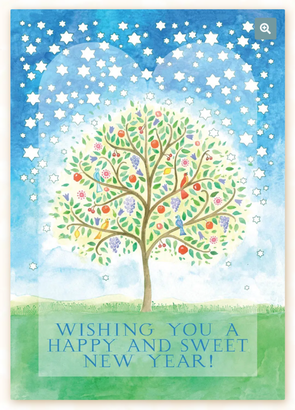 Caspi Rosh Hashanah Card