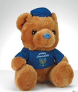 Brown Bear w/Hanukkah shirt