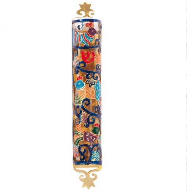 Emanuel Metal Etched Mezuzah - Multicolor Birds