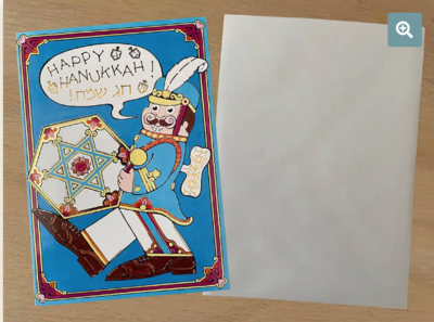 Hanukkah Card Pack - Drummer