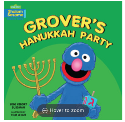 Grover&#39;s Hanukkah Party