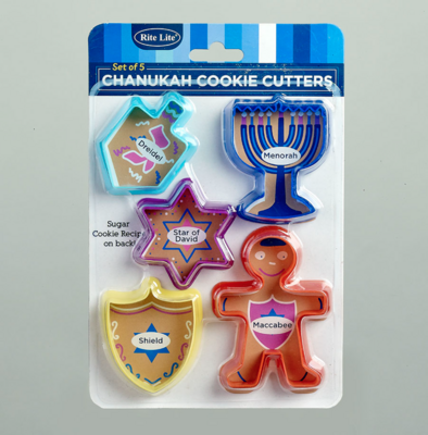Plastic Chanukah Cookie Cutters - Set of 5