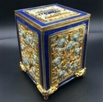 Tzedakah Box Jeweled - LG