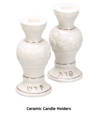 Ceramic Candleholders - White w/Gold