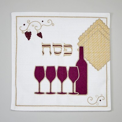 Wine &amp; Matzah Square Matzah Cover