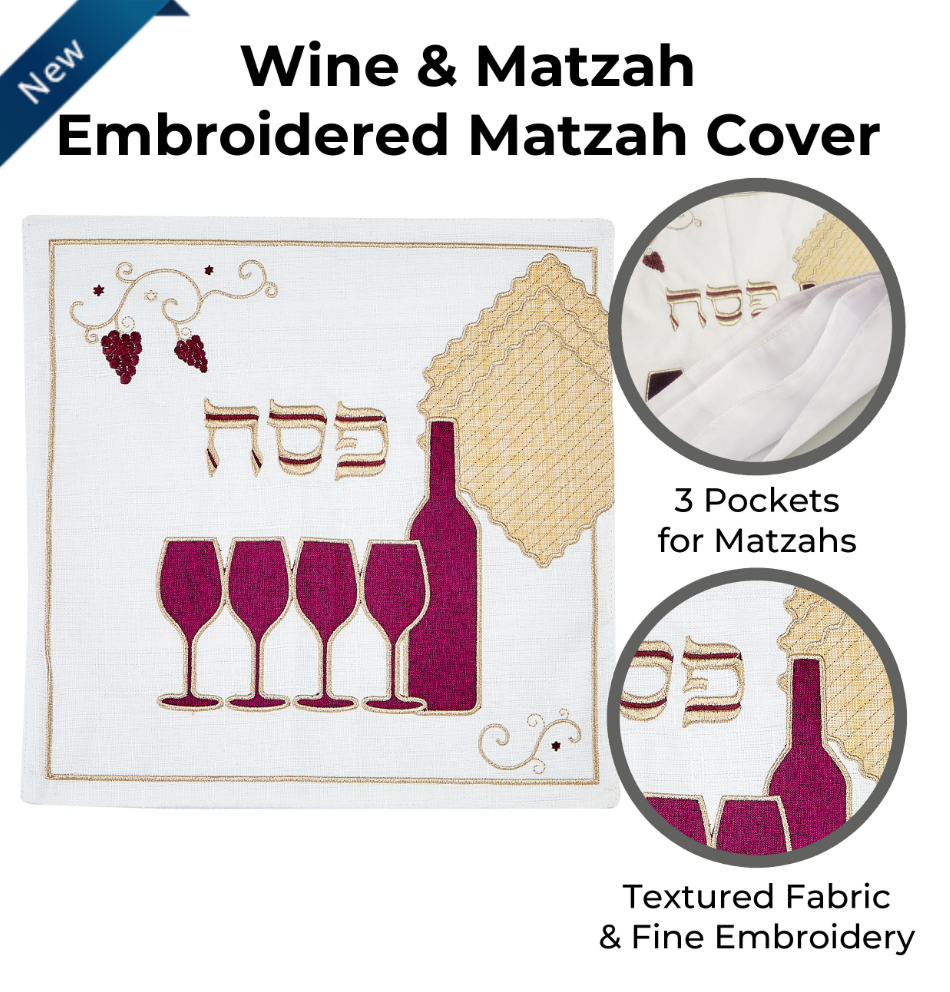 Wine & Matzah Square Matzah Cover