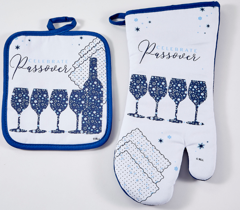 Passover “Mosaic” 2 Piece Gift Set