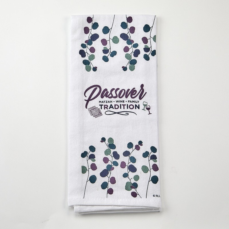 Passover &quot;Spring Blossom&quot; Tea Towel