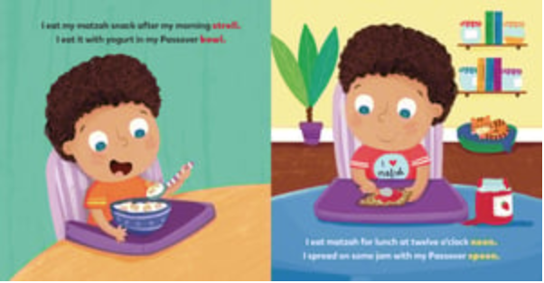 I Love Matzah [Board Book]