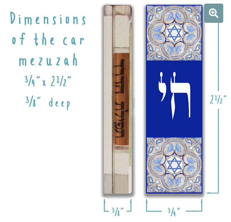 Caspi Car Mezuzah - "Chai"