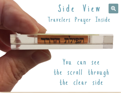 Caspi Car Mezuzah - "Flowering Vine Hamsa"