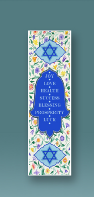 Caspi Car Mezuzah - "Flowering Vine Hamsa" Caspi Car Mezuzah - "Flowering Vine Hamsa"