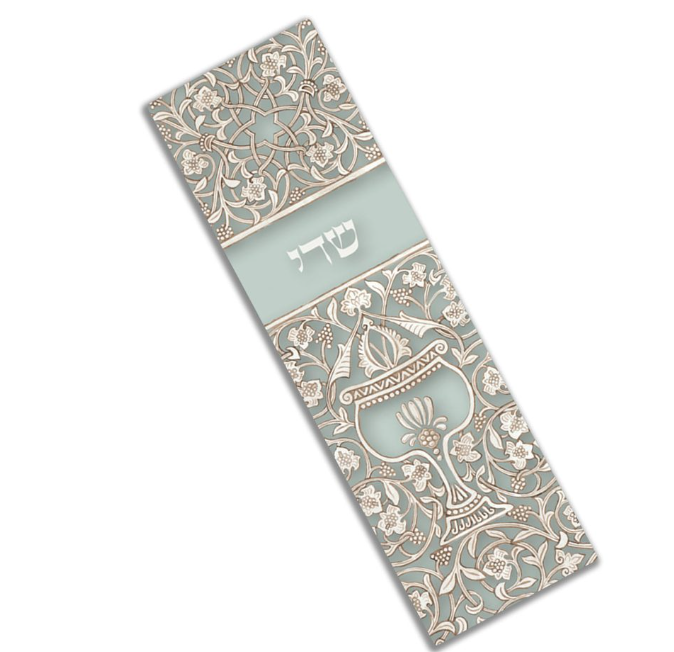 Caspi Car Mezuzah - &quot;Opal Goblet&quot;