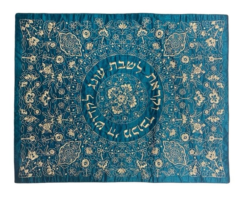 IMJ Challah Cover - Blue/Silver