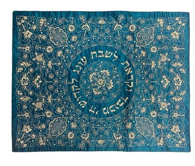 IMJ Challah Cover - Blue/Silver
