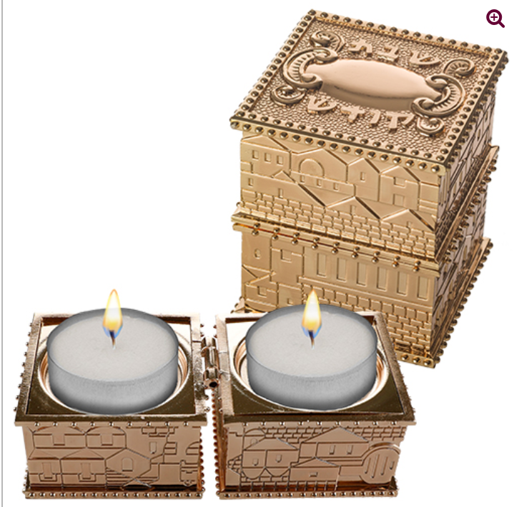 Emanuel Metal Travel Size Candlesticks with Cover