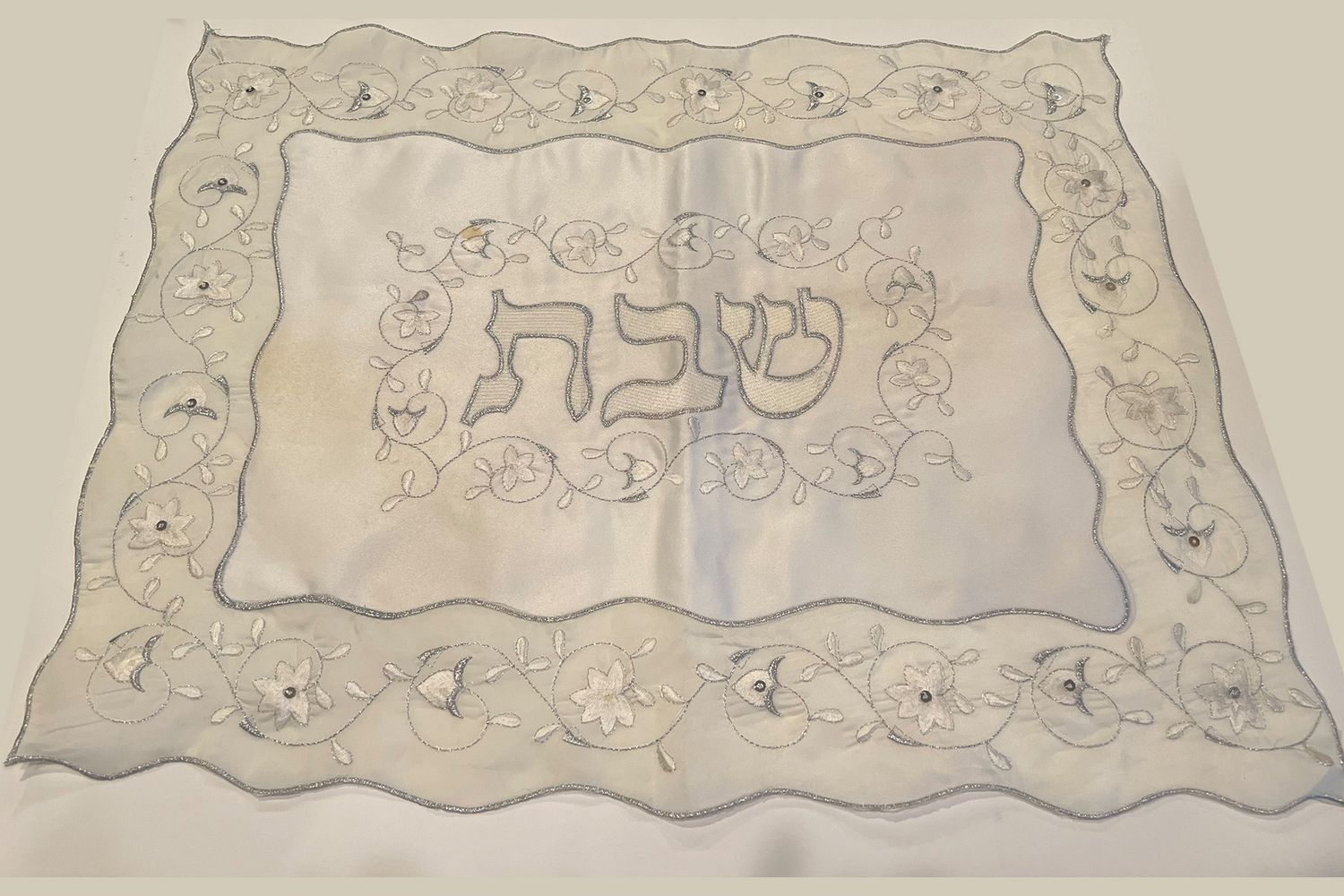 Emanuel Challah Cover - Creation