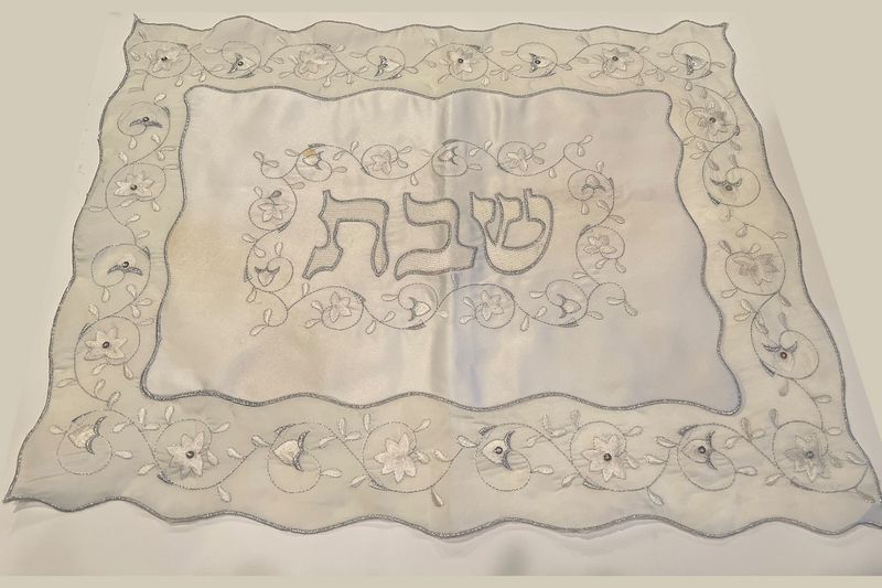 Emanuel Challah Cover - Creation