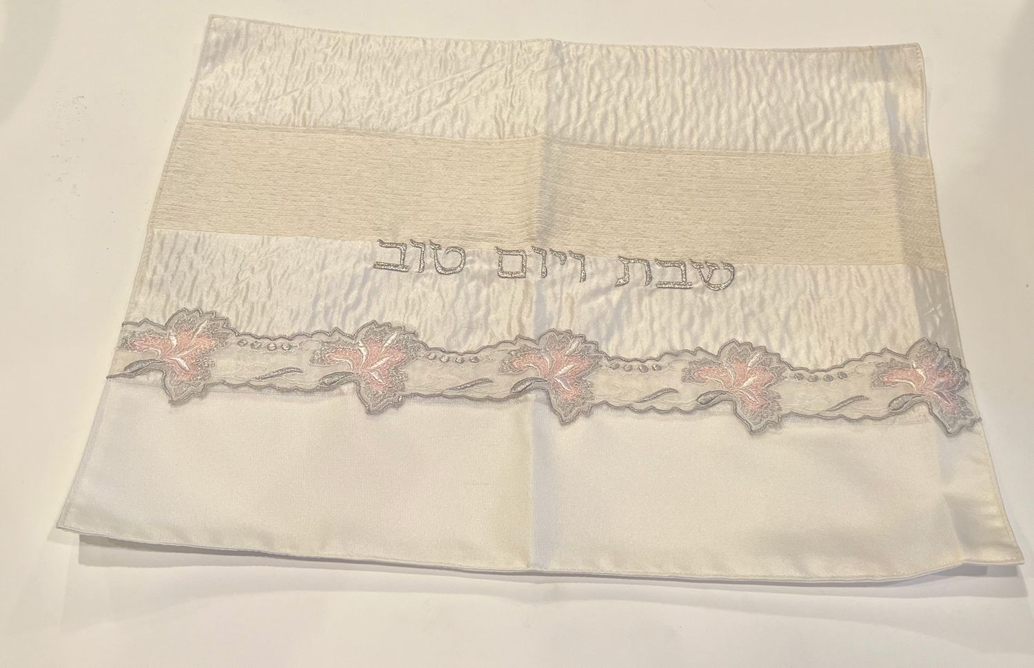 White Challah Cover Eretz C-309