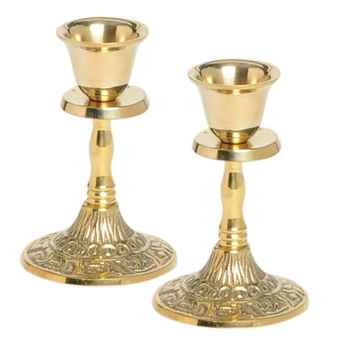 Brass Candle Holders - small