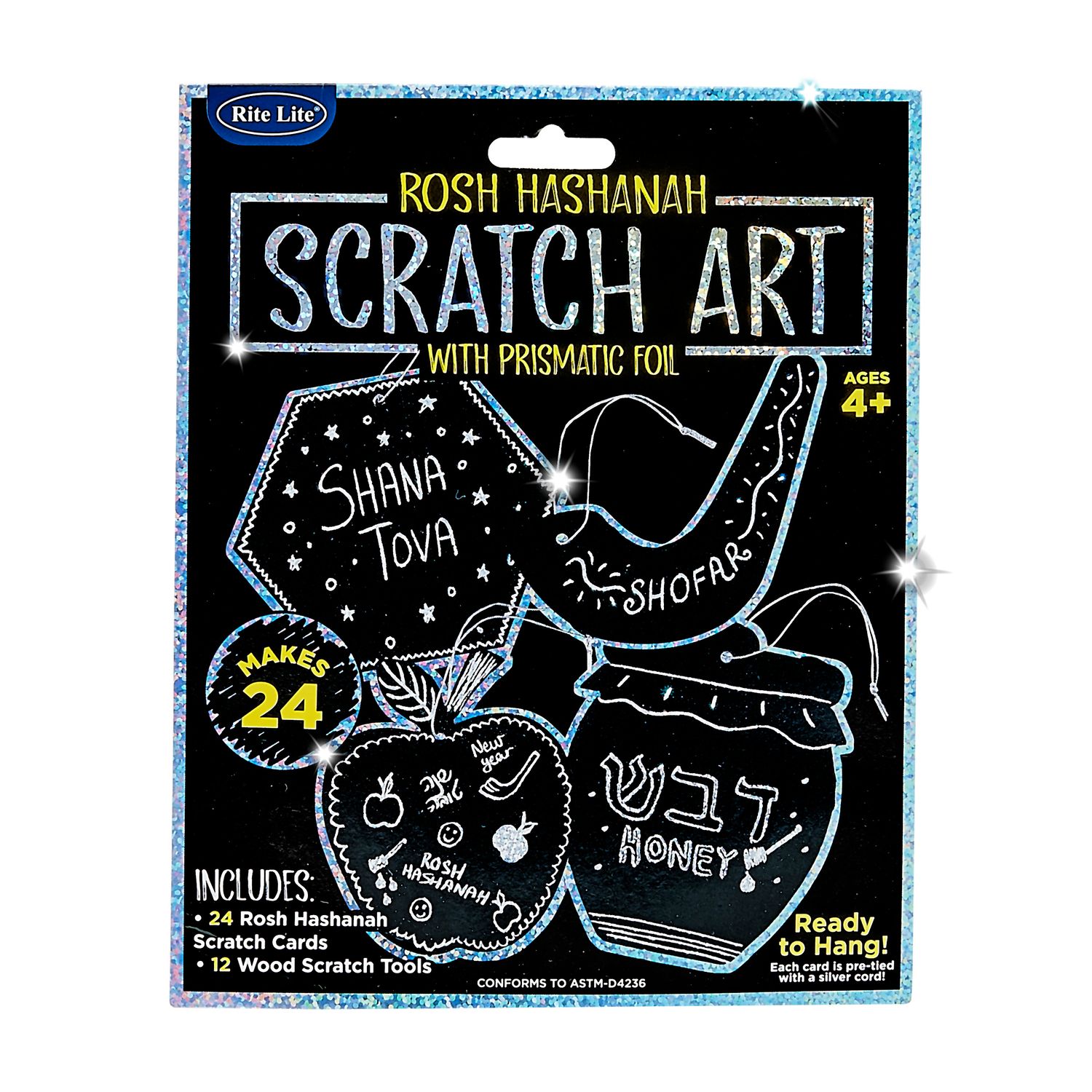 Rosh Hashanah Scratch Art