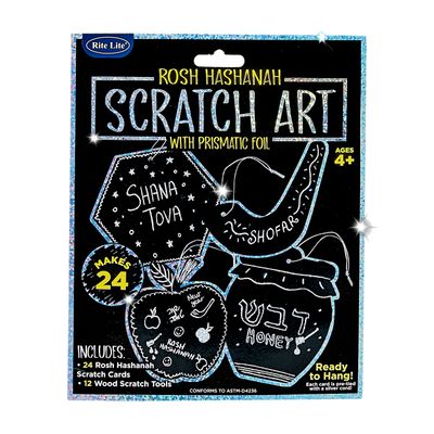 Rosh Hashanah Scratch Art