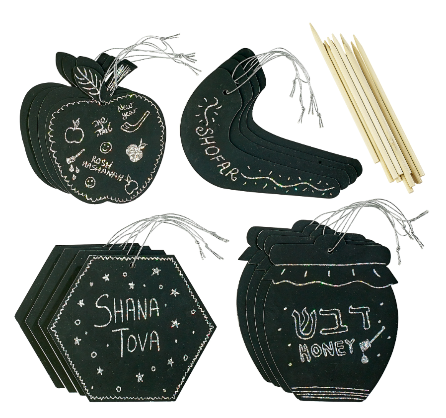 Rosh Hashanah Scratch Art