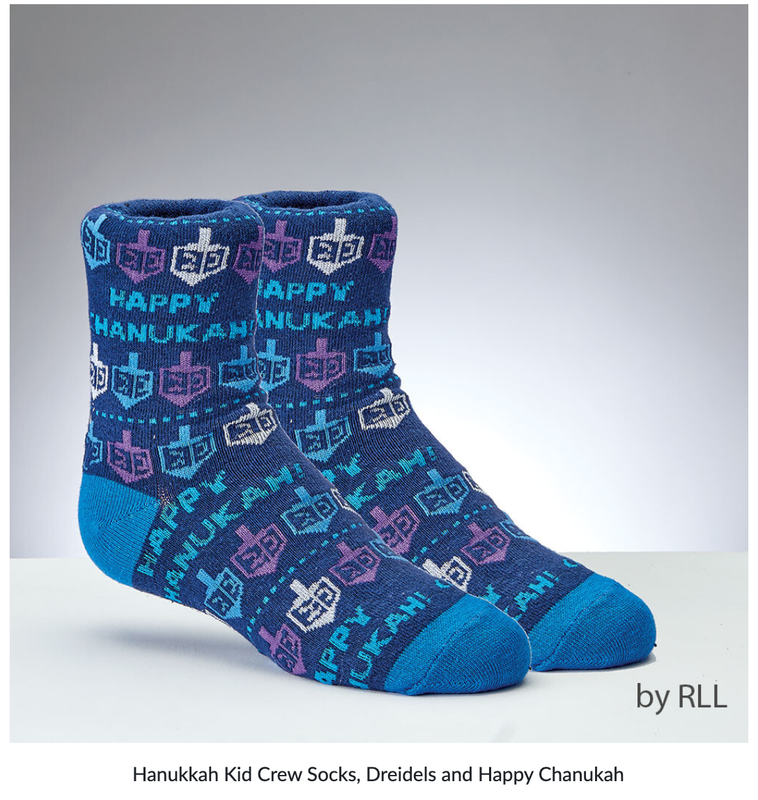 Chanukah Kid Crew Socks