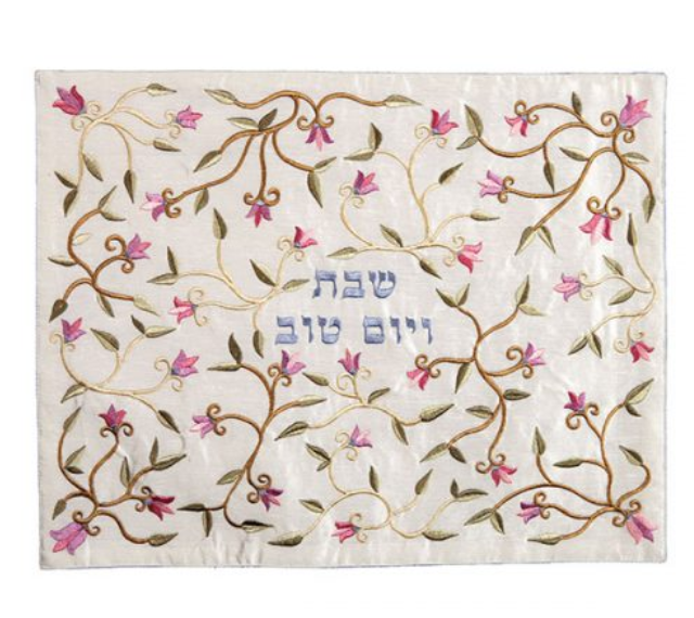 Emanuel Challah Cover - Machine Embr&#39;d - Flowers