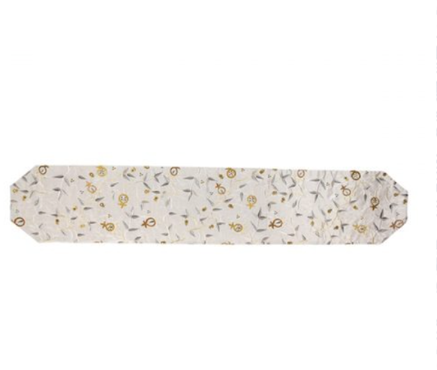 Emanuel Embroidered Pom Table Runner - Gold/Silver