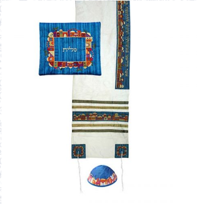 Emanuel Machine Embr'd Tallit Set - Jerusalem