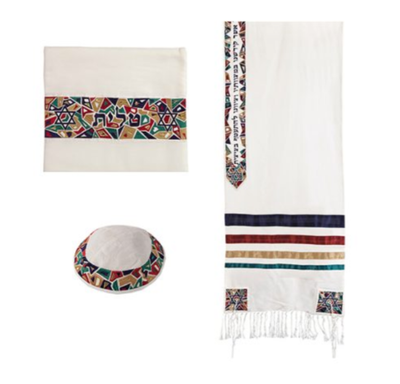 Emanuel Magen David 20&quot; Tallit Set - Multi