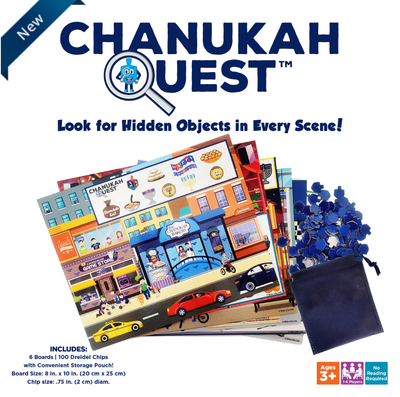 Chanukah Quest ™ Game
