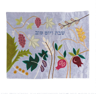 Emanuel Raw Silk Appliqued Challah Cover-7 Species