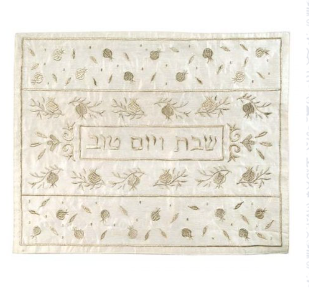 Emanuel Embr&#39;d Challah Cover 6 - Silver