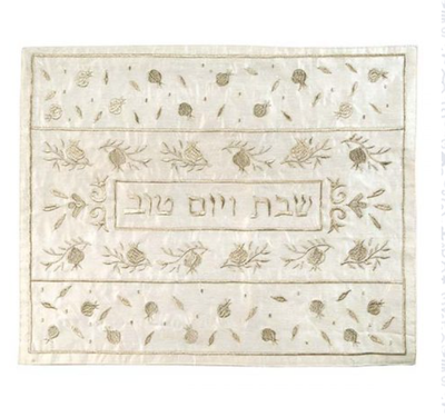 Emanuel Embr&#39;d Challah Cover 6 - Silver