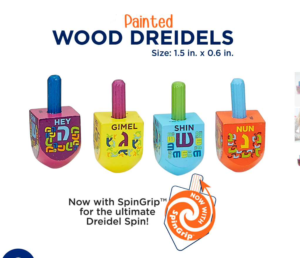 Painted Words Dreidel - SM